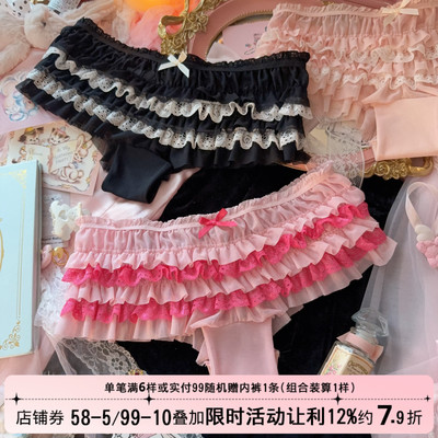 古早蛋糕蕾丝内裤女生T2025新款