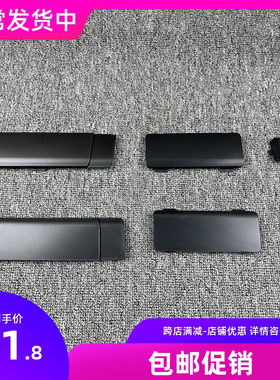 适用于0708091011年车顶行李架