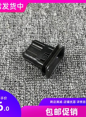 适用于06-11款思域凌派锋范CRV后座椅固定卡扣后排坐垫卡扣子卡夹