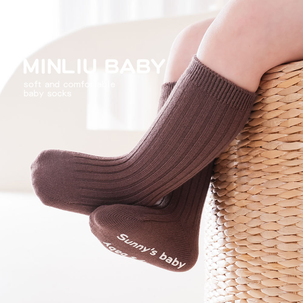 新品儿童袜子防滑四季双针纯色无骨宝宝袜韩国潮范男女童中筒棉袜