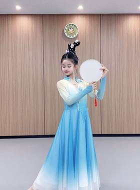清庭云月少儿古典舞演出服女飘逸群舞艺考舞蹈服装开场舞长裙纱衣