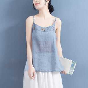 中国风棉麻刺绣吊带禅意复古刺绣纯色宽松打底背心百搭打底小上衣