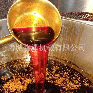 餐外饮卖面头料理包搅拌炒锅 浇小KHI面臊子粉面浇头底炒料锅