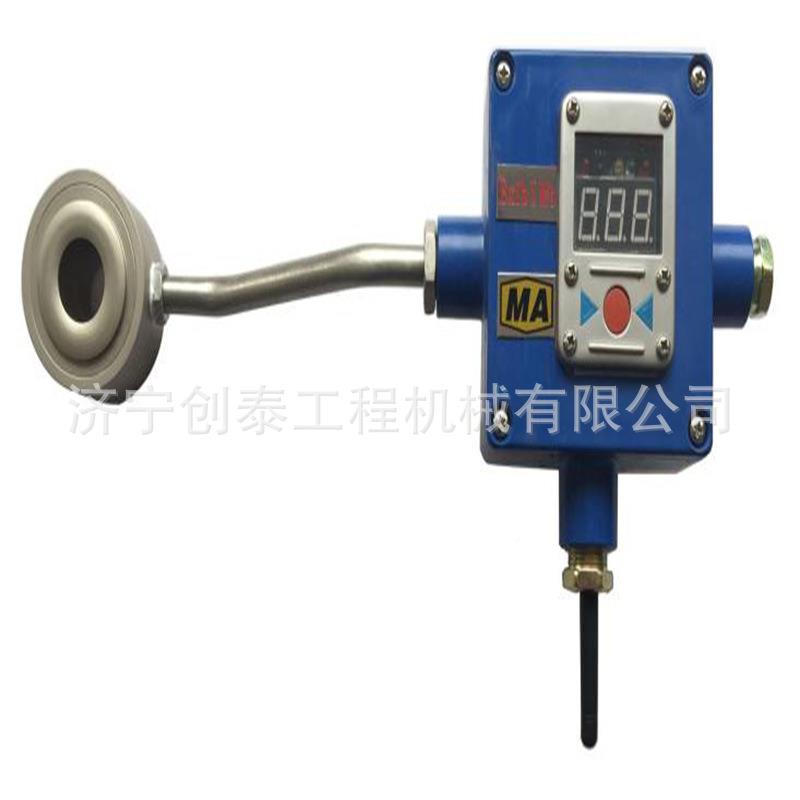 GMY4002W矿用本安0型无线8锚杆(索）应力传感器钻采GMY400W设备20