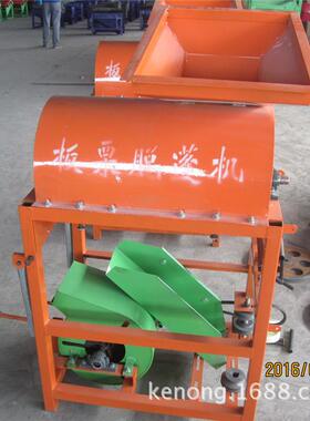 栗厂家 新机YVB型 青刺板剥壳脱机 收获蓬机 毛刺脱蓬收获机械收