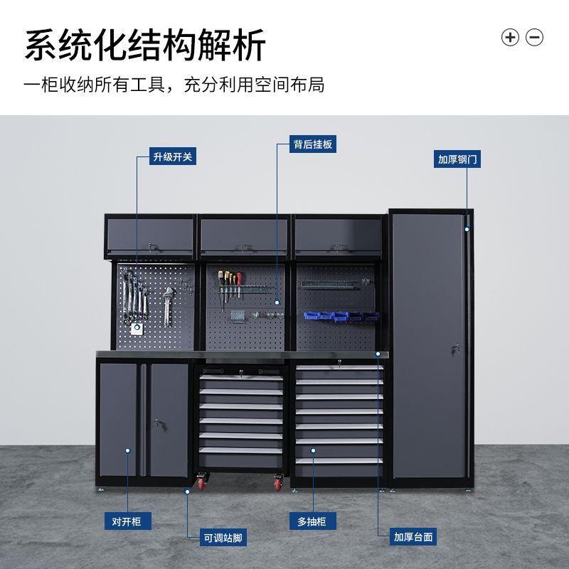 修型工作站汽功工ztx05163具车重车间组合工具柜推车自行车多能维