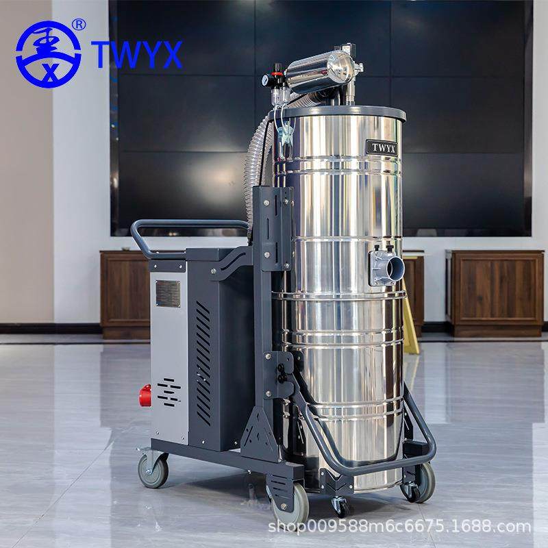 备直销移动式工业吸尘器大尘功率地环面粉尘吸尘TRE器保除吸尘设,五金/工具,工业吸尘器/除尘器,淘宝优惠券,粉丝福利购,淘宝优惠卷