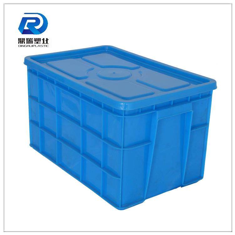 厂家P形P/PE纯料工蓝色大号加加厚业塑料周转箱长RDL方厚带盖箱,包装,塑料周转箱,淘宝优惠券,粉丝福利购,淘宝优惠卷