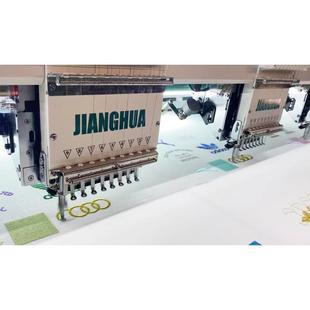 高性价比 能脑绣花机 F906 9电针6头绣机JH 智9针6头 工厂直花销