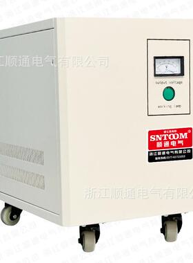 三相干式隔离压器660v4变80v415v变380v转5220vST-G-320k0v10k201