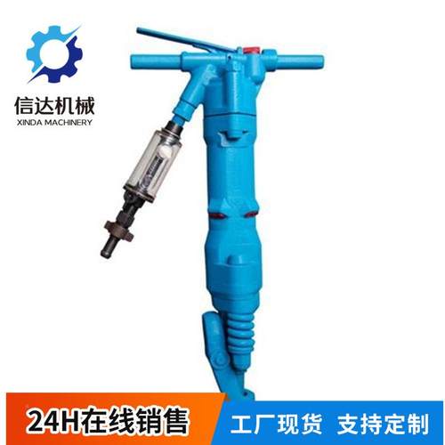 手持式风镐动气各工具156气镐破碎风机镐手持式风动工具类气镐型