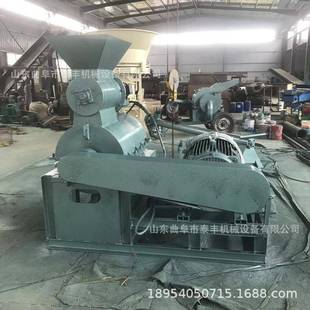 鲜皮秸秆碎湿稻壳粉果粉FYG碎机 高湿无筛蛋白桑机 构树枝条粉机