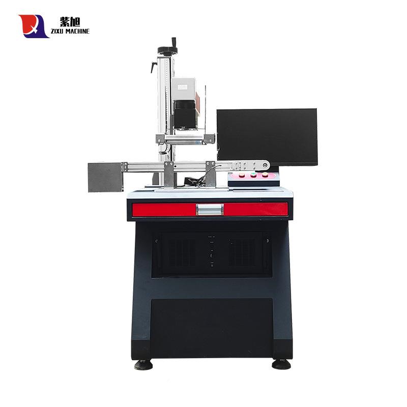 动态焦视觉激光动打标机聚C视觉激光CD喷视觉定位码机传送带自化