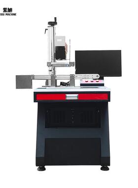 动态焦视觉激光动打标机聚C视觉激光CD喷视觉定位码机传送带自化