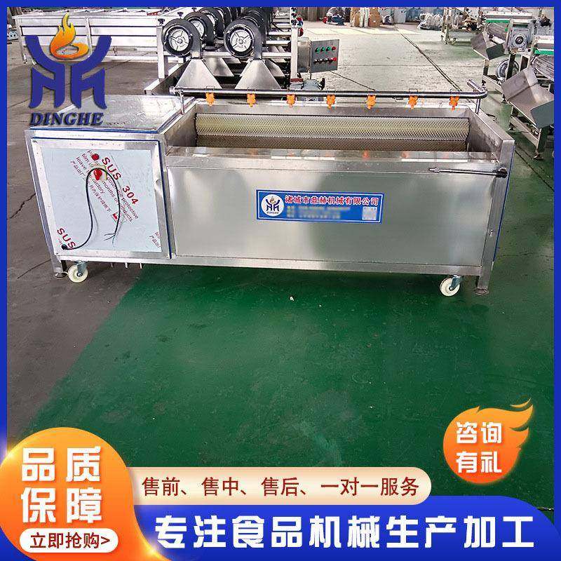 叶类菜去皮去韭叶机 蔬菜压气青冲干式去皮机 YOQ高大葱菜切根去,清洗/食品/商业设备,休闲食品加工设备,淘宝优惠券,粉丝福利购,淘宝优惠卷