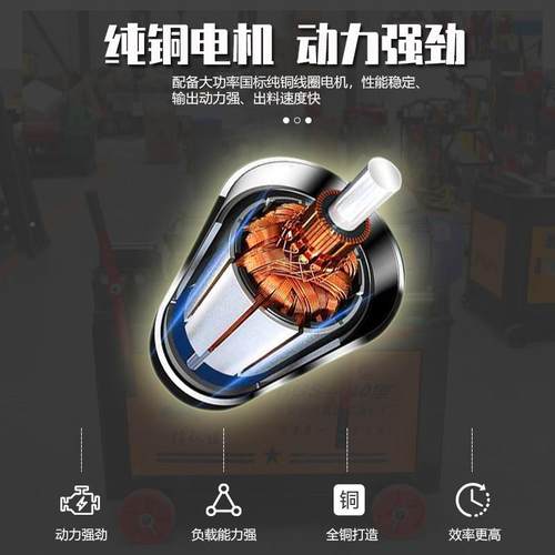 HGS-40型钢筋剥肋滚丝 现货供应螺钢纹圆钢套丝机机 筋套钢丝机