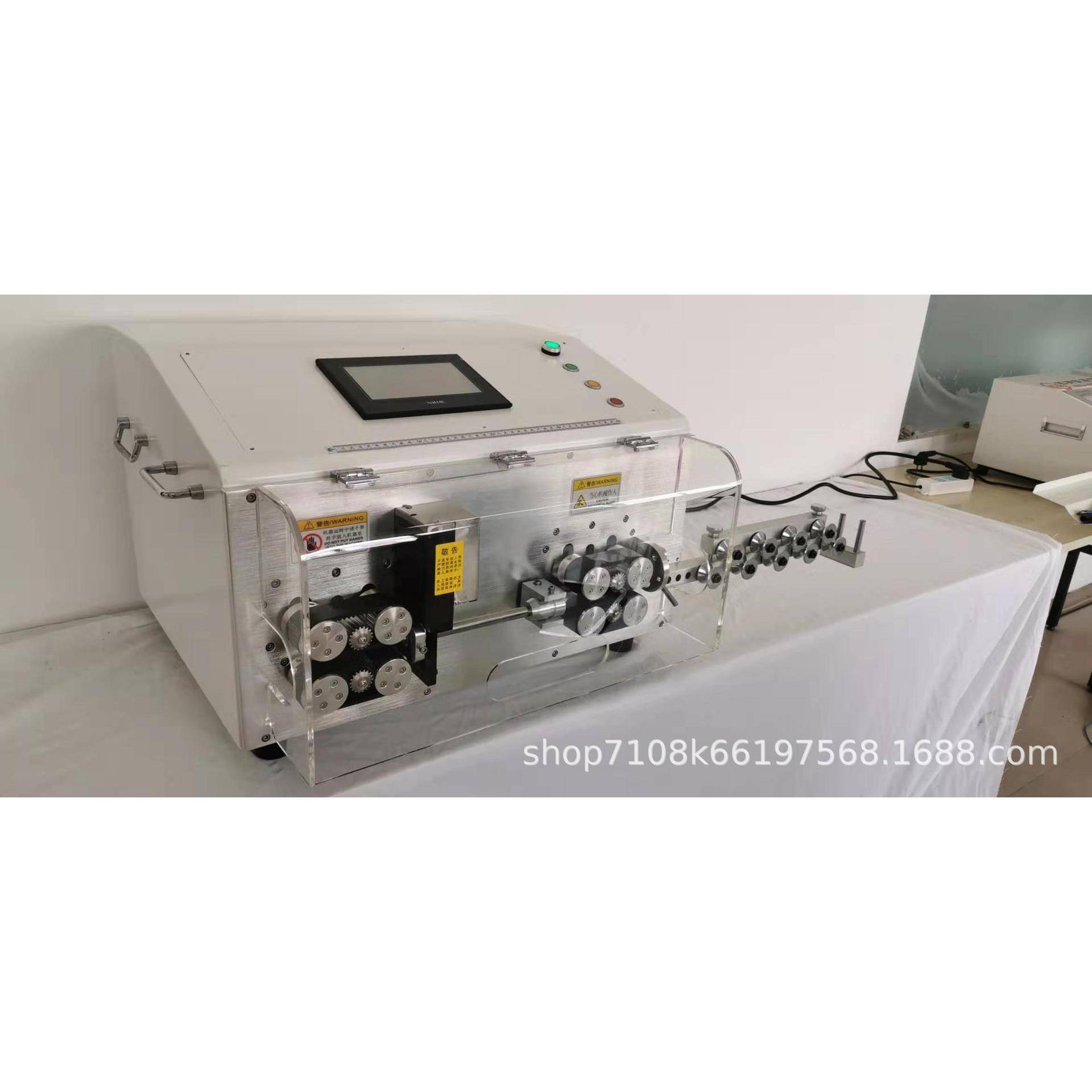 全自动脑多芯内外裁线剥皮一体机电3层MYI70P剥皮线裁线机适用70