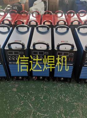 RS-2000炉电弧螺柱焊工业炉锅业栓钉焊机各类型螺柱NRSN-2000焊机