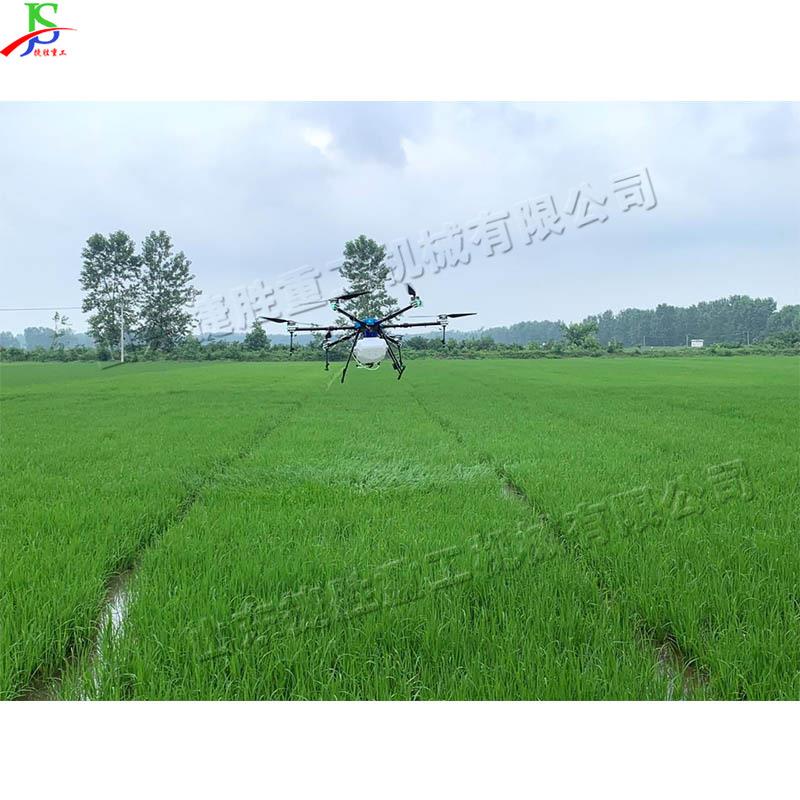 农林植业物保无人驾驶飞机打农园林果园农药护AAR喷洒机无人药机