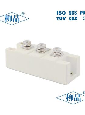 电焊机用1整流管晶闸XPC管合半控模块SKHK122/16E SKK混H22