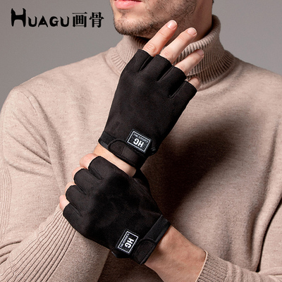 冬季防寒户外登山麂皮绒半指手套