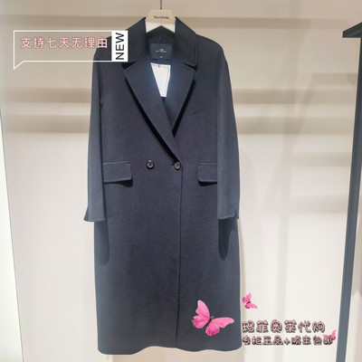 AUM噢姆专柜正品冬季羊毛双面呢宽松直身长款大衣M1DE4060D原7980