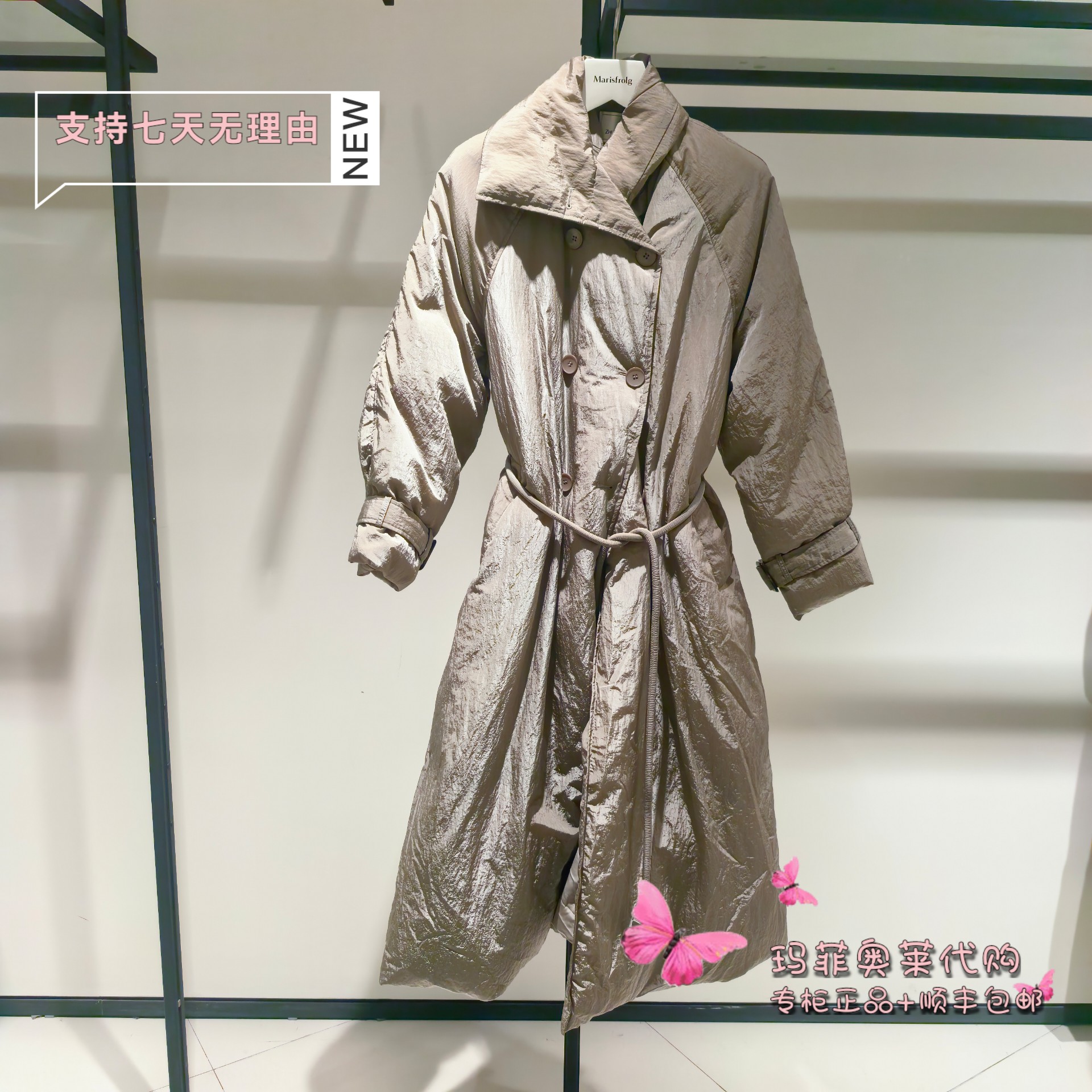 ZHUCHONGYUN朱崇恽配腰带宽松直身长款白鹅绒羽绒服外套C1EG4482Y