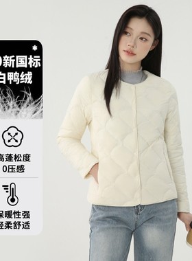 新国标90白鸭绒新款秋冬女轻薄鱼鳞格休闲圆领时尚内搭K-821
