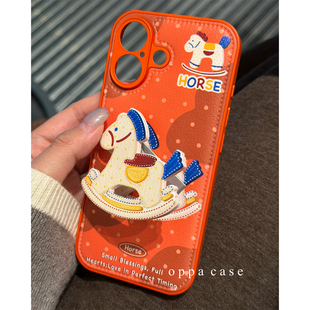 皮质橙色波点斑纹木马支架适用苹果17promax手机壳iphone16新款15pro高级感女款14全包13防摔保护套