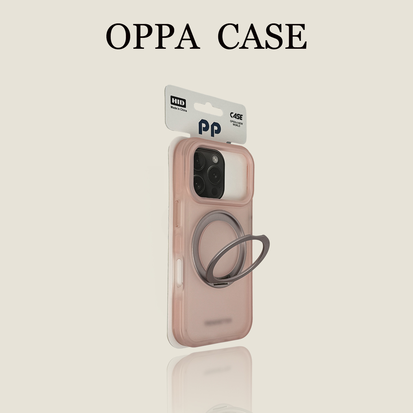 果冻透色360旋转支架适用苹果17promax手机壳iphone16新款15pro高级感男女款14全包13防摔保护套