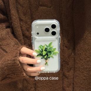 个性创意柚子叶适用苹果16promax手机壳iphone17新款15pro男女款14双层全包软壳13保护套