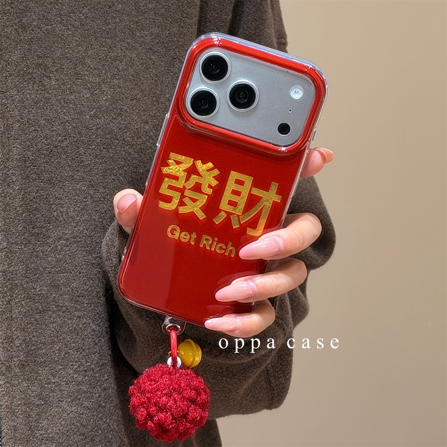 新年金色發財文字适用苹果16promax手机壳iphone17新款15pro男女14双层锡纸纹全包软壳13保护套,3C数码配件,手机保护套/壳,淘宝优惠券,粉丝福利购,淘宝优惠卷