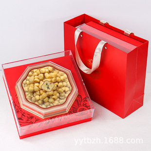 通用鱼胶元贝海参羊肚菌礼品盒西洋参石斛包装盒名贵滋补品空礼盒