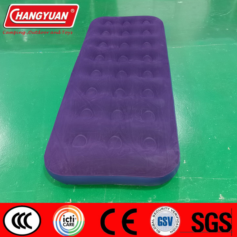PVC植绒充气床24孔336