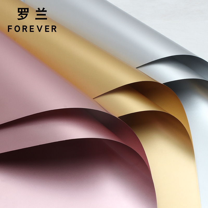 双面鎏金纸纯色欧雅纸鲜花包装材