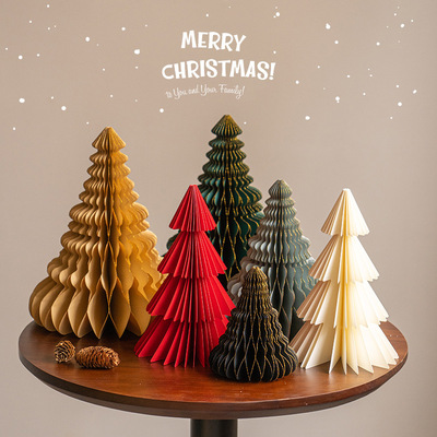 圣诞树摆件手工DIY迷你款