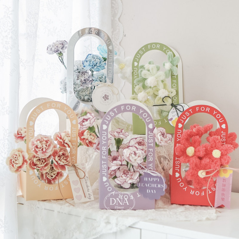 蛋糕手提盒母亲节礼物鲜花花篮儿童节手提礼盒咖啡奶茶外带打包盒