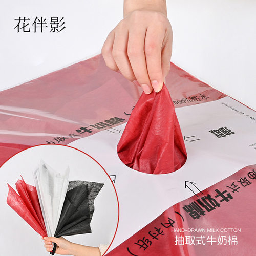 雪梨纸鲜花包装纸花店礼品礼盒花