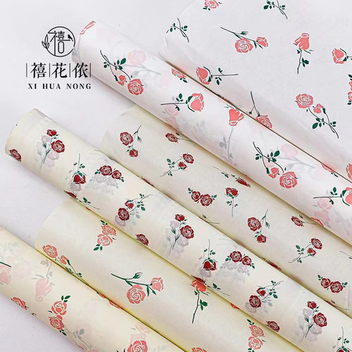 玫瑰雪梨纸鲜花包装纸加厚内衬手