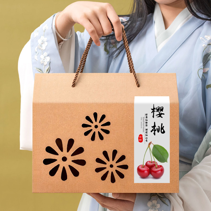 高档樱桃礼盒空盒批发