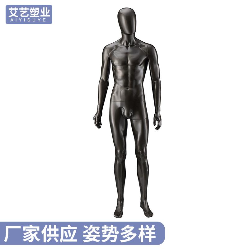 塑料男模服装展示模特道具