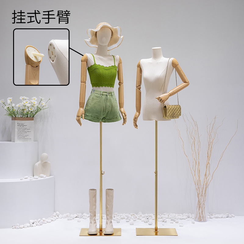 挂式直角肩服装模特展示架