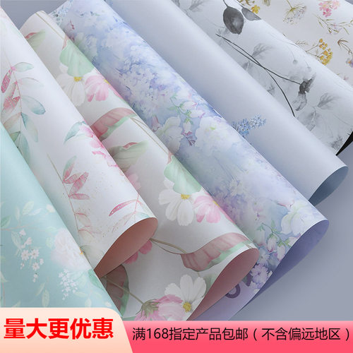 新款鲜花包装纸防水高级感礼物包