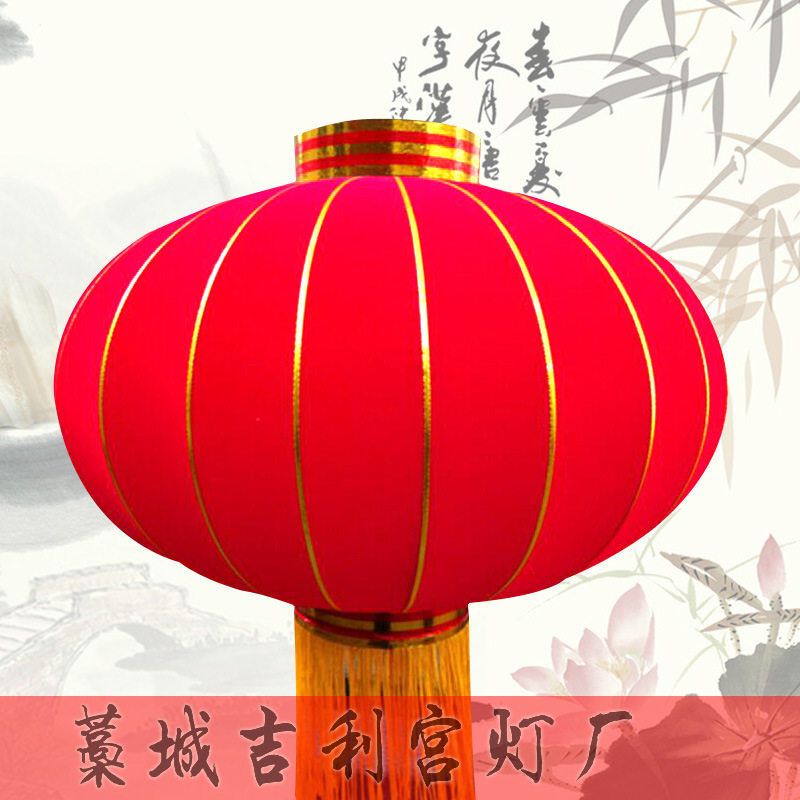 厂家批发全红植绒灯笼