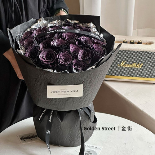 热恋浮雕艺术压纹纸防水花束包花