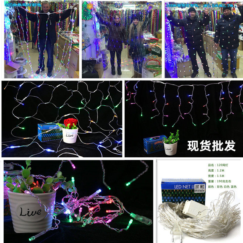 圣诞树灯饰创意礼物40