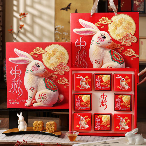 5D立体月兔中秋月饼礼盒