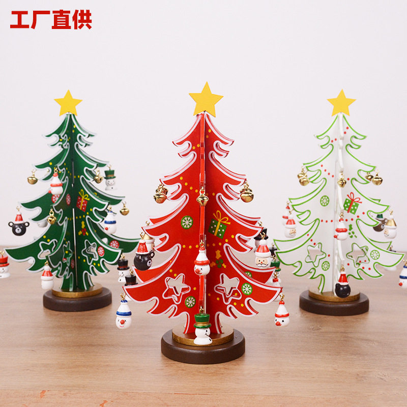 亚马逊爆款圣诞树装饰木质摆件