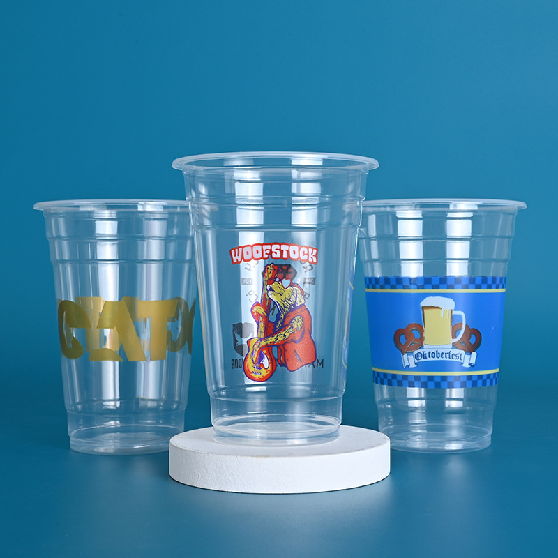 跨境严选PP塑料杯加厚印刷lo