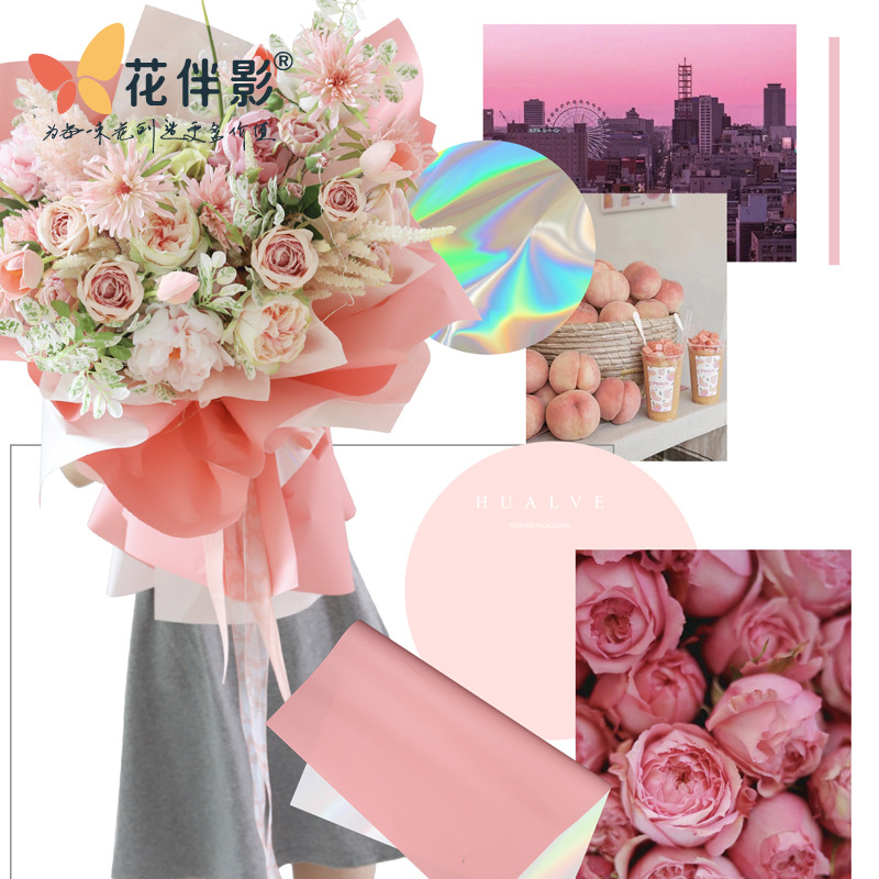 七夕彩虹硬糖花束包装纸幻彩纸七彩镭射防水包花纸玻璃纸花艺材料